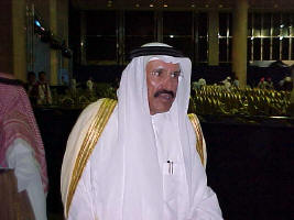 King Fahd International Airport, Dammam Saudi Arabia